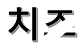 Figure 1. Likelihood에 따른 예측 확률 (조, 즈)